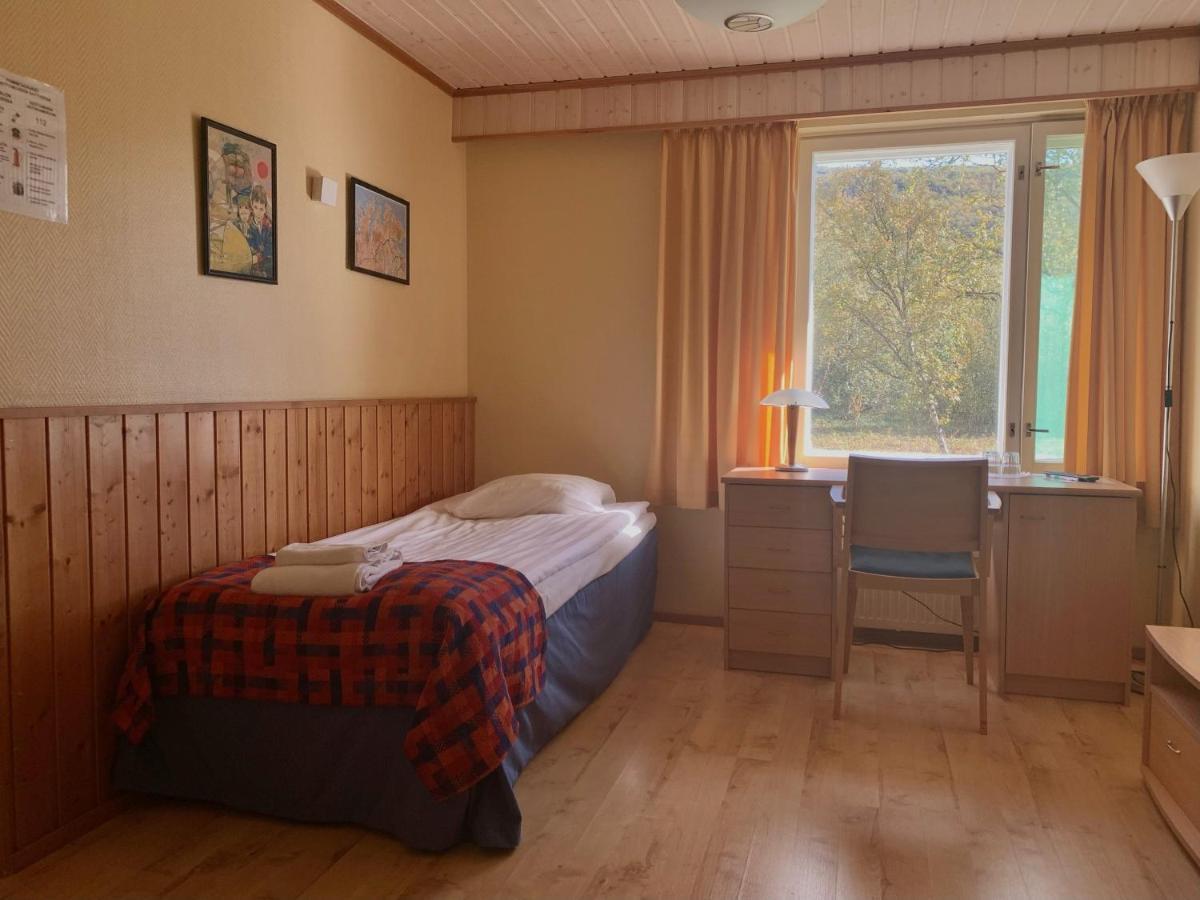 Hotel Утсйоки Экстерьер фото